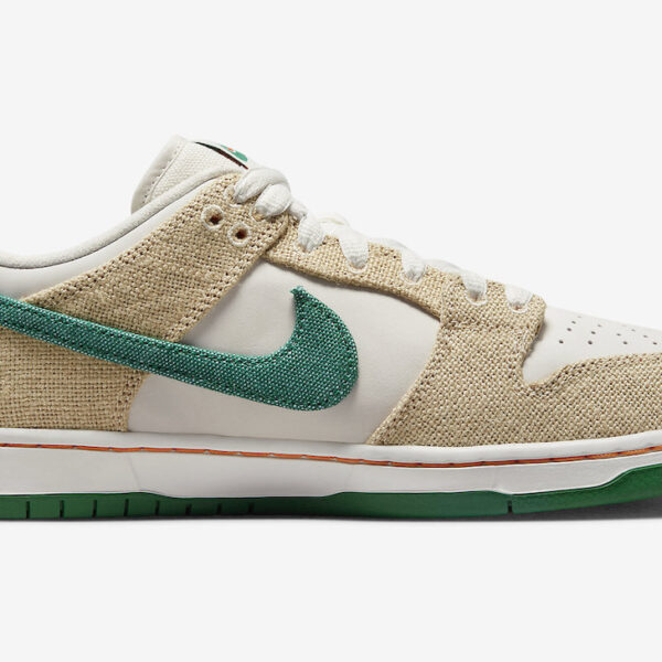 اریتوز نایک اس بی دانک لو Jarritos Nike SB Dunk Low